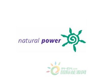 Natural <em>Power</em>参与开发英国首个无补贴风电场