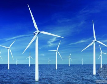 中电联：风电投资132亿元！并网风电1.7亿千瓦，风电发电1674亿千瓦时！详见<em>最新电力</em>运行简报！