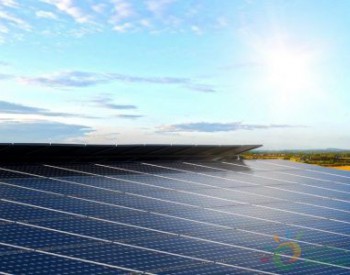 韩华<em>Q</em> CELLS在德国勃兰登堡建造9.8MW太阳能发电站