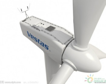 维斯塔斯获得乌克兰Vindkraft集团的两份<em>风机供应</em>订单，共计97MW