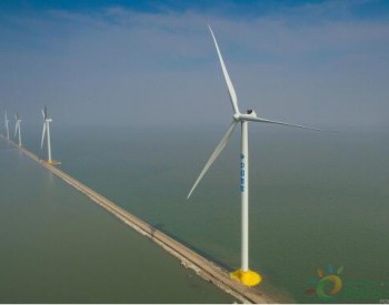 中国电建天津南港海上风电项目<em>首批机组</em>并网发电