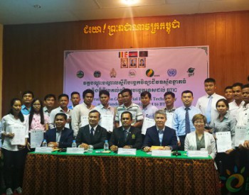 <em>工发</em>南南中心第一期商用沼气技术培训班在柬埔寨举办