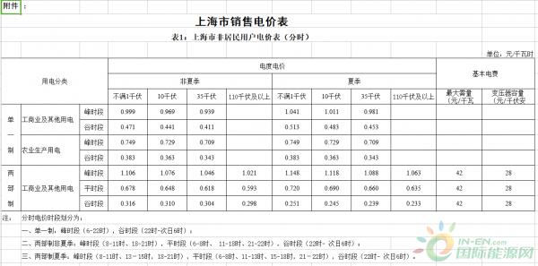 微信图片_20180628160329