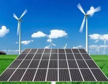 全球风能、太阳能发电投资<em>远超</em>化石燃料