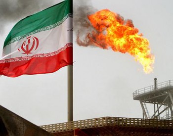 伊朗拟通过<em>私企</em>出口石油抗衡美制裁 特朗普:看谁敢!