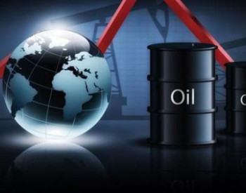 多国<em>石油供应</em>意外中断！全球<em>石油供应</em>拉响警报