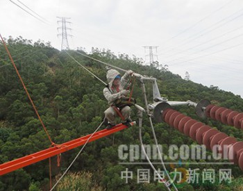 福州供电：高空<em>带电作业</em>