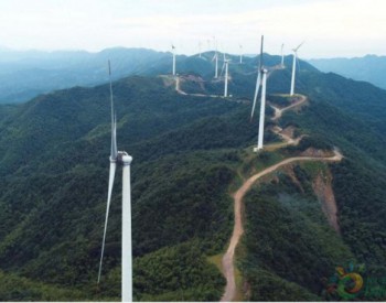 <em>风电场美景</em>赏析 | 江西泰和高山风电项目  ——风机矗立山脉如巨型“风车”（三）