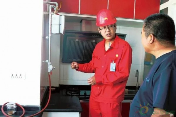 t01ebe0d9e61364f4d8.webp_meitu_1