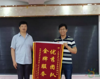 大規模連片化開發！亞洲最大海上風電場全部完成并網！