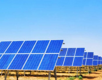 <em>波斯</em>尼亚启动迄今为止规模最大的太阳能电站招标