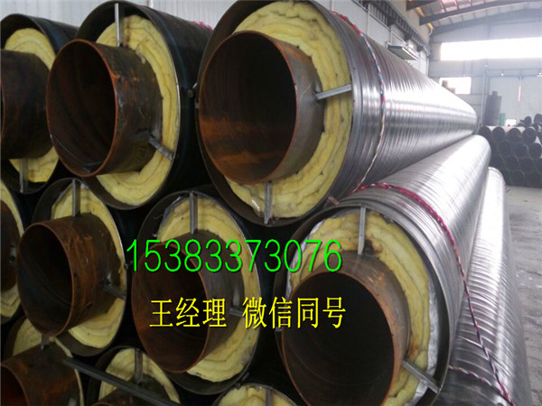 钢套钢保温钢管厂家介绍保温钢管结构
