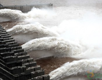 <em>三峡电站</em>今年首次开闸泄水 5日8时削峰率已达27.5%