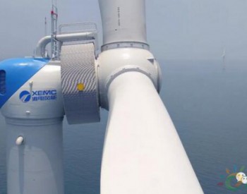 <em>湘电风能</em>：2019年初推出8MW海上风电样机 叶轮直径170~180米！