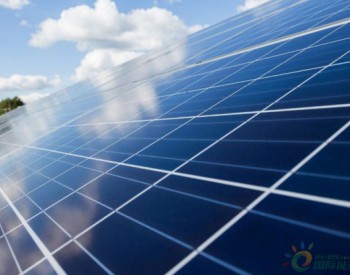 印度：Juwi 135MW太阳能项目完工 预计每年将产生2.26亿千瓦时电力