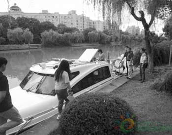 <em>上海召开</em>城市黑臭水体巡查动员会　跟踪监测1864条段中小河道