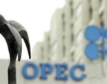 OPEC预期2019年其<em>原油需求</em>将下滑 表明油市将重回供应过剩