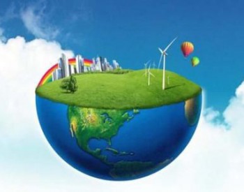 全球<em>可再生能源新增装机</em>168GW，中国占半成！国际可再生能源署发布《可再生能源统计年鉴2018》！