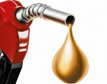 成品油由涨转跌7月23日<em>成品油调价窗口</em>开启 成品油价格或第6次下跌