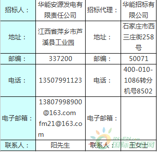 微信图片_20180716160218