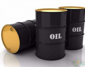 美国伊朗<em>石油禁令</em>！连欧盟都“怕了”！中国为何还要增加进口？