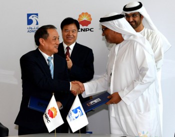 中石油与ADNOC签订全球最大金额物探合同