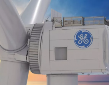 GE将亚太首个海上<em>风电运营</em>开发中心设在中国广东有何深意？