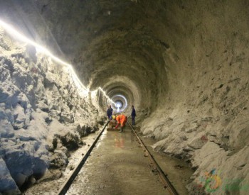 赞比亚下凯富峡<em>水电站发电</em>洞室群完成首仓浇筑
