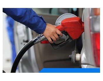山西省：2018年7月23日24时起汽、柴油价格每吨分别降低125元和120元