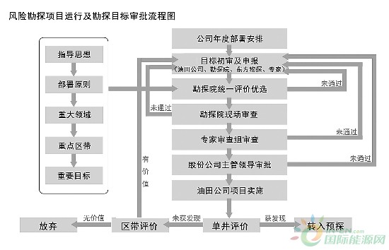 微信图片_20180725105833