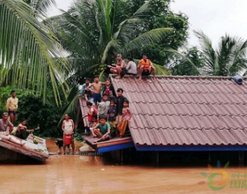 老挝一<em>水电站大坝</em>垮塌 数百人失踪