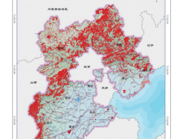 政策全文 |  河北省生态保护红线