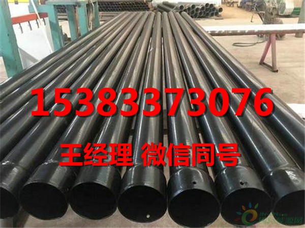 u=4122556894,2114558722&fm=11&gp=0