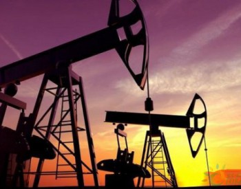 新开采石油储量减少，未来油市<em>供应危机</em>或不可避免？