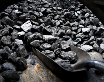 山东发布<em>煤炭消费减量替代</em>工作三年计划
