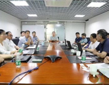 宝<em>塔山</em>东蓬莱LNG接收站项目陆上方案研讨会在京召开！
