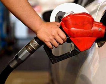 政策｜自2018年8月6日24时起国内汽、柴油价格每吨均提高70元