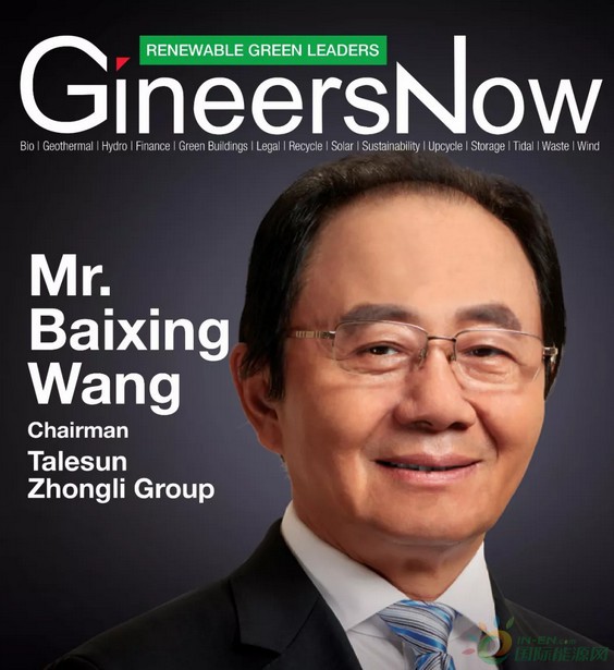 QQ截图20180807093632