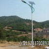 赤峰6米太阳能路灯美丽乡村安装报价