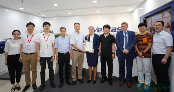 QQ截图20180807143251