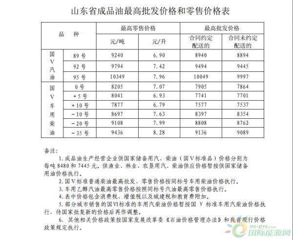 微信图片_20180807185745