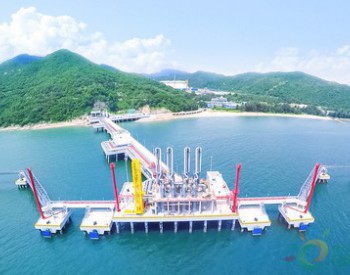 中国海油：绿色能源为发展注入<em>清洁动力</em>