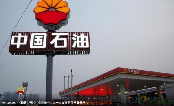 微信图片_20180815093007