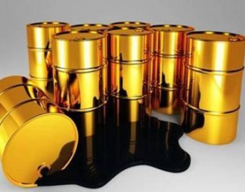 美国宣布对<em>伊朗原油出</em>口的削减目标降为50%