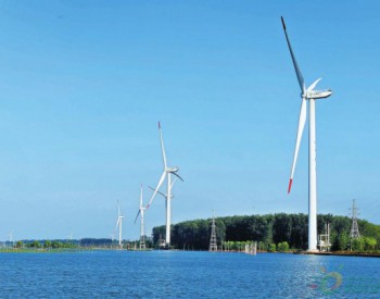 安徽首个标准湖面<em>风电场发电</em>超40亿