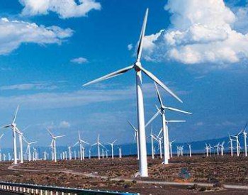 国投电力上半年<em>风电设备利用小时</em>数达1143小时