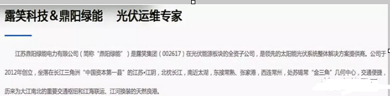 微信截图_20180817095251好