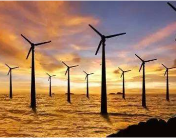 全球首个海上风电储能项目建成