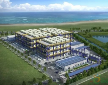 50兆瓦！世界上最大副产<em>氢能发电</em>厂在韩国开建