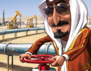 石油禁令下，沙特来填补原油供应缺口？伊朗非但不领情，还说……